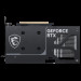 Видеокарта MSI RTX5060Ti VENTUS 2X OC PLUS 16GB, GDDR7/128-bit