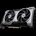 Видеокарта MSI RTX5060 VENTUS 2X OC 8GB, GDDR7/128-bit