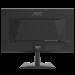 Монитор AOC 24G15N2 (23.8")
