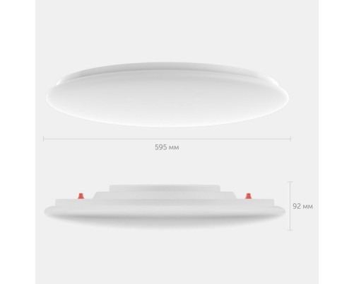 Умный потолочный светильник Yeelight Arwen Gen2 Ceiling Light D600, белый Умный потолочный светильник Yeelight Arwen Gen2 Ceiling Light D600, белый