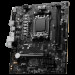 Материнская плата MSI PRO B650M-E (AM5)