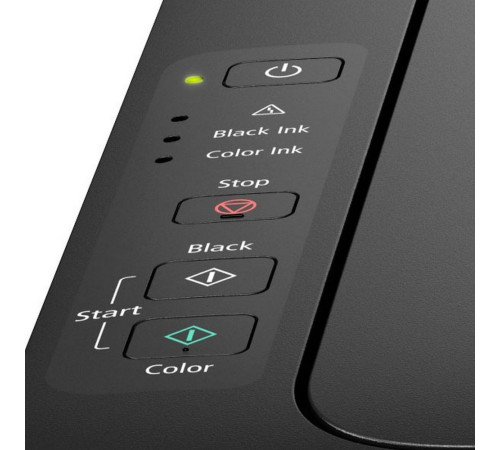 МФУ Canon Pixma MG2570S