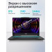 Ноутбук MSI Cyborg 15 A13VF-1223XRU Intel Core i5-13420H/16Gb/SSD512Gb/RTX 4060 8Gb/15.6"/IPS/FHD/144Hz/NoOS/black (9S7-15K111-1223)