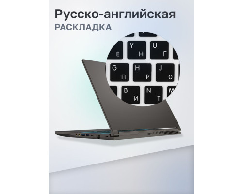 Ноутбук MSI Thin 15 B12UCX-3061XRU Intel Core i7-12650H/16Gb/SSD512Gb/RTX 2050 4Gb/15.6"/IPS/FHD/144Hz/NoOS/Cosmos Gray (9S7-16R831-3061) Ноутбук MSI Thin 15 B12UCX-3061XRU Intel Core i7-12650H/16Gb/SSD512Gb/RTX 2050 4Gb/15.6"/IPS/FHD/144Hz/NoOS/Cosmos Gray (9S7-16R831-3061)
