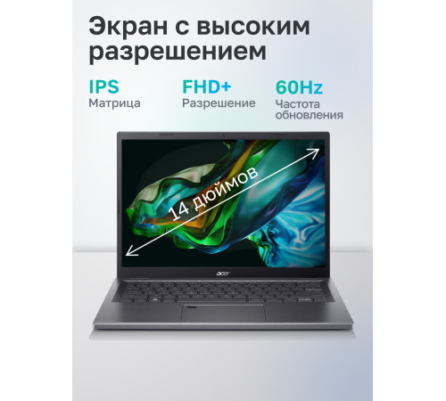 Ноутбук Acer Aspire 5 A514-56M-78BZ Intel Core i7-1355U/16Gb/SSD512Gb/14"/IPS/FHD+/60Hz/Win11/Iron (NX.KH7CD.006)