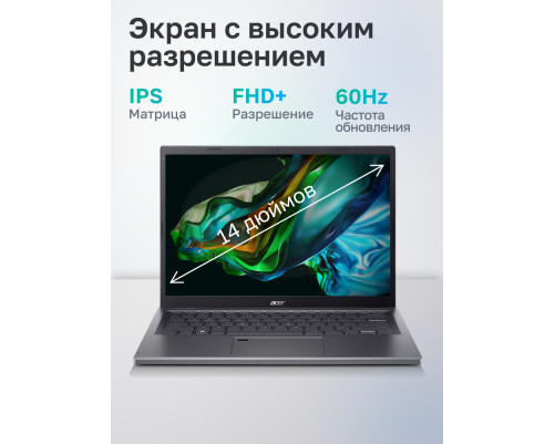 Ноутбук Acer Aspire 5 A514-56M-78BZ Intel Core i7-1355U/16Gb/SSD512Gb/14"/IPS/FHD+/60Hz/Win11/Iron (NX.KH7CD.006) Ноутбук Acer Aspire 5 A514-56M-78BZ Intel Core i7-1355U/16Gb/SSD512Gb/14"/IPS/FHD+/60Hz/Win11/Iron (NX.KH7CD.006)