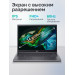 Ноутбук Acer Aspire 5 A514-56M-78BZ Intel Core i7-1355U/16Gb/SSD512Gb/14"/IPS/FHD+/60Hz/Win11/Iron (NX.KH7CD.006)