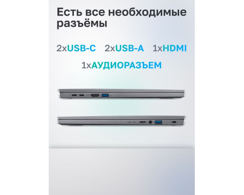Ноутбук Acer Swift Go 16 SFG16-72-50UC Intel Core Ultra 5 125H/16Gb/SSD1Tb/16"/IPS/QHD+/60Hz/Win11/Iron (NX.KUBCD.002) Ноутбук Acer Swift Go 16 SFG16-72-50UC Intel Core Ultra 5 125H/16Gb/SSD1Tb/16"/IPS/QHD+/60Hz/Win11/Iron (NX.KUBCD.002)