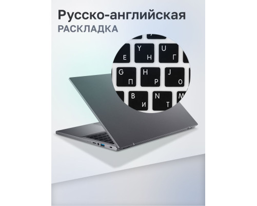 Ноутбук Acer Swift Go 16 SFG16-72-50UC Intel Core Ultra 5 125H/16Gb/SSD1Tb/16"/IPS/QHD+/60Hz/Win11/Iron (NX.KUBCD.002) Ноутбук Acer Swift Go 16 SFG16-72-50UC Intel Core Ultra 5 125H/16Gb/SSD1Tb/16"/IPS/QHD+/60Hz/Win11/Iron (NX.KUBCD.002)