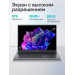 Ноутбук Acer Swift Go 16 SFG16-72-50UC Intel Core Ultra 5 125H/16Gb/SSD1Tb/16"/IPS/QHD+/60Hz/Win11/Iron (NX.KUBCD.002)