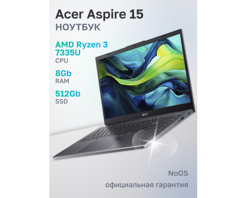 Ноутбук Acer Aspire 15 A15-41M-R12A AMD Ryzen 3 7335U/8Gb/SSD512Gb/15.6"/IPS/FHD/60Hz/NoOS/Iron (NX.KXNCD.002) Ноутбук Acer Aspire 15 A15-41M-R12A AMD Ryzen 3 7335U/8Gb/SSD512Gb/15.6"/IPS/FHD/60Hz/NoOS/Iron (NX.KXNCD.002)