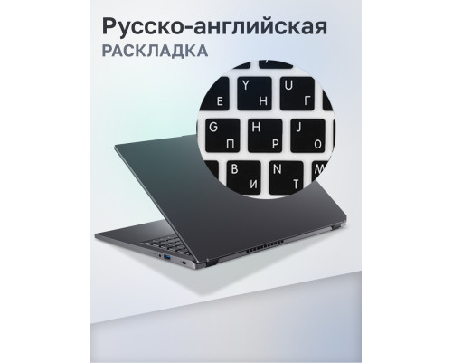 Ноутбук Acer Aspire 15 A15-41M-R12A AMD Ryzen 3 7335U/8Gb/SSD512Gb/15.6"/IPS/FHD/60Hz/NoOS/Iron (NX.KXNCD.002) Ноутбук Acer Aspire 15 A15-41M-R12A AMD Ryzen 3 7335U/8Gb/SSD512Gb/15.6"/IPS/FHD/60Hz/NoOS/Iron (NX.KXNCD.002)