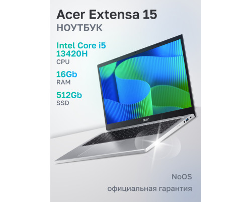 Ноутбук Acer Extensa 15 EX215-57-593B Intel Core i5-13420H/16Gb/SSD512Gb/15.6"/IPS/FHD/60Hz/NoOS/Silver (NX.EJBCD.001) Ноутбук Acer Extensa 15 EX215-57-593B Intel Core i5-13420H/16Gb/SSD512Gb/15.6"/IPS/FHD/60Hz/NoOS/Silver (NX.EJBCD.001)