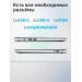 Ноутбук Acer Extensa 15 EX215-57-593B Intel Core i5-13420H/16Gb/SSD512Gb/15.6"/IPS/FHD/60Hz/NoOS/Silver (NX.EJBCD.001)