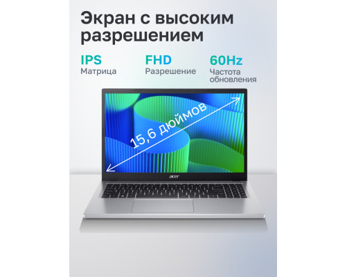 Ноутбук Acer Extensa 15 EX215-57-593B Intel Core i5-13420H/16Gb/SSD512Gb/15.6"/IPS/FHD/60Hz/NoOS/Silver (NX.EJBCD.001) Ноутбук Acer Extensa 15 EX215-57-593B Intel Core i5-13420H/16Gb/SSD512Gb/15.6"/IPS/FHD/60Hz/NoOS/Silver (NX.EJBCD.001)