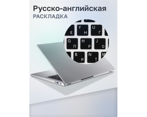 Ноутбук Acer Extensa 15 EX215-57-593B Intel Core i5-13420H/16Gb/SSD512Gb/15.6"/IPS/FHD/60Hz/NoOS/Silver (NX.EJBCD.001) Ноутбук Acer Extensa 15 EX215-57-593B Intel Core i5-13420H/16Gb/SSD512Gb/15.6"/IPS/FHD/60Hz/NoOS/Silver (NX.EJBCD.001)