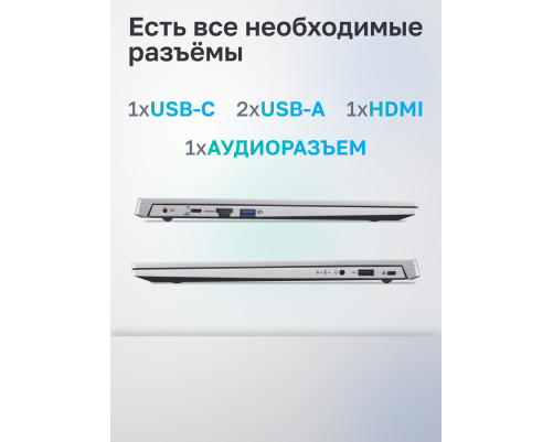 Ноутбук Acer Aspire Lite AL15-33P-C0P8 Intel Processor N150/8Gb/SSD512Gb/15.6"/IPS/FHD/60Hz/NoOS/Silver (NX.D2MCD.002) Ноутбук Acer Aspire Lite AL15-33P-C0P8 Intel Processor N150/8Gb/SSD512Gb/15.6"/IPS/FHD/60Hz/NoOS/Silver (NX.D2MCD.002)