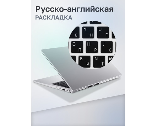 Ноутбук Acer Aspire Lite AL15-33P-C0P8 Intel Processor N150/8Gb/SSD512Gb/15.6"/IPS/FHD/60Hz/NoOS/Silver (NX.D2MCD.002) Ноутбук Acer Aspire Lite AL15-33P-C0P8 Intel Processor N150/8Gb/SSD512Gb/15.6"/IPS/FHD/60Hz/NoOS/Silver (NX.D2MCD.002)