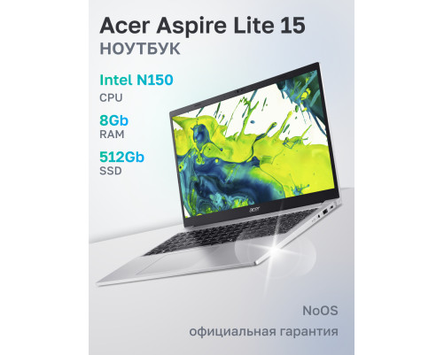 Ноутбук Acer Aspire Lite AL15-33P-C0P8 Intel Processor N150/8Gb/SSD512Gb/15.6"/IPS/FHD/60Hz/NoOS/Silver (NX.D2MCD.002) Ноутбук Acer Aspire Lite AL15-33P-C0P8 Intel Processor N150/8Gb/SSD512Gb/15.6"/IPS/FHD/60Hz/NoOS/Silver (NX.D2MCD.002)