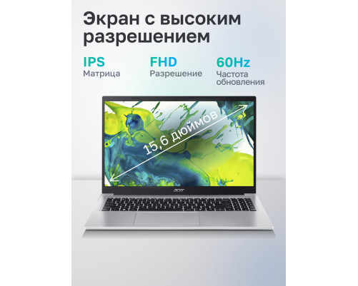 Ноутбук Acer Aspire Lite AL15-33P-C0P8 Intel Processor N150/8Gb/SSD512Gb/15.6"/IPS/FHD/60Hz/NoOS/Silver (NX.D2MCD.002) Ноутбук Acer Aspire Lite AL15-33P-C0P8 Intel Processor N150/8Gb/SSD512Gb/15.6"/IPS/FHD/60Hz/NoOS/Silver (NX.D2MCD.002)