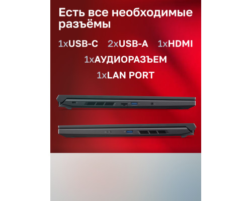 Ноутбук Acer Acer Nitro V 16 ANV16-41-R3B9 AMD Ryzen 5 8645HS/16Gb/SSD1Tb/RTX4060 8Gb/16"/IPS/FHD+/165Hz/NoOS/Black (NH.QRUCD.00B) Ноутбук Acer Acer Nitro V 16 ANV16-41-R3B9 AMD Ryzen 5 8645HS/16Gb/SSD1Tb/RTX4060 8Gb/16"/IPS/FHD+/165Hz/NoOS/Black (NH.QRUCD.00B)