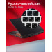 Ноутбук Acer Acer Nitro V 16 ANV16-41-R3B9 AMD Ryzen 5 8645HS/16Gb/SSD1Tb/RTX4060 8Gb/16"/IPS/FHD+/165Hz/NoOS/Black (NH.QRUCD.00B)