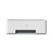 МФУ Deli D511W-EA1