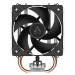 Вентилятор для процессора Arctic Cooling Arctic Freezer 8A, черный