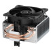 Вентилятор для процессора Arctic Cooling Arctic Freezer 8A, черный