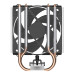Вентилятор для процессора Arctic Cooling Arctic Freezer 8A, черный