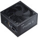 Блок питания 650 Вт XPG PYLONII650B, черный