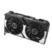 Видеокарта ASUS RTX5060 DUAL OC 8GB, GDDR7/128-bit