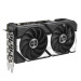 Видеокарта ASUS RTX5060 DUAL OC 8GB, GDDR7/128-bit