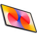 Планшет 11" HUAWEI MatePad SE 6+128GB, серый (53014GXT)