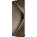 Смартфон Huawei Pura 70 Ultra 16+512GB, коричневый (51097WWQ)
