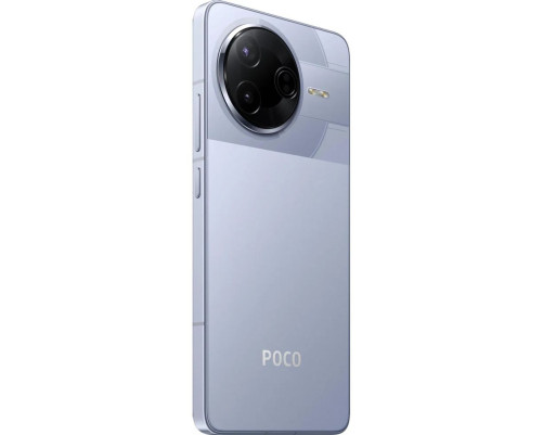 Смартфон POCO F7 Pro 12+512GB, синий (MZB0J9LRU) Смартфон POCO F7 Pro 12+512GB, синий (MZB0J9LRU)