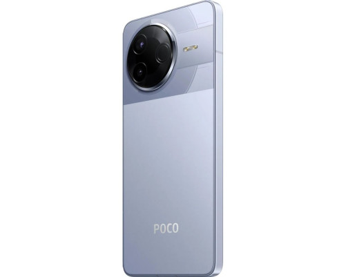 Смартфон POCO F7 Pro 12+512GB, синий (MZB0J9LRU) Смартфон POCO F7 Pro 12+512GB, синий (MZB0J9LRU)
