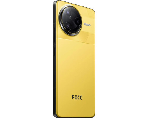 Смартфон POCO F7 Ultra 16+512GB, жёлтый (MZB0JKGRU) Смартфон POCO F7 Ultra 16+512GB, жёлтый (MZB0JKGRU)
