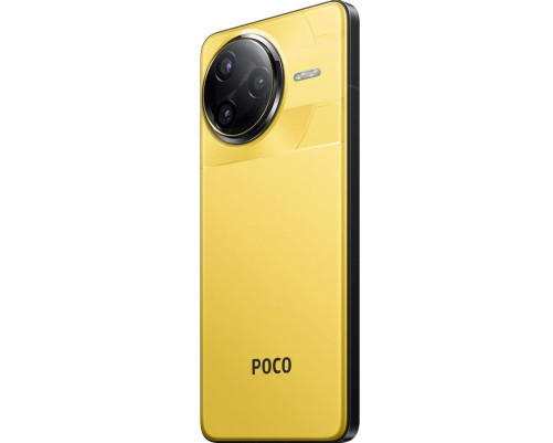 Смартфон POCO F7 Ultra 16+512GB, жёлтый (MZB0JKGRU) Смартфон POCO F7 Ultra 16+512GB, жёлтый (MZB0JKGRU)