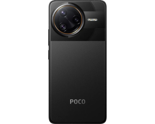 Смартфон POCO F7 Ultra 12+256GB, черный (MZB0J8GRU) Смартфон POCO F7 Ultra 12+256GB, черный (MZB0J8GRU)