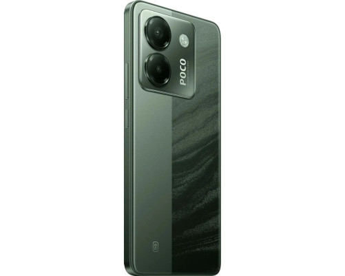 Смартфон POCO M7 Pro 5G 8+256GB, зеленый (MZB0II5RU)