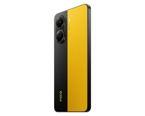 Смартфон POCO X7 Pro 5G 8+256GB, желтый (MZB0J37RU) Смартфон POCO X7 Pro 5G 8+256GB, желтый (MZB0J37RU)