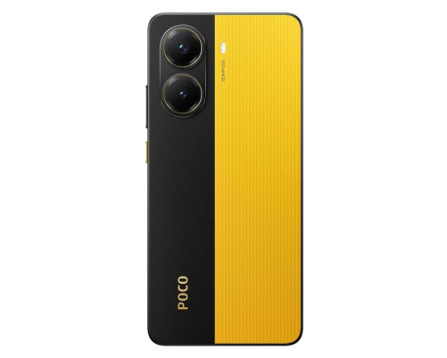 Смартфон POCO X7 Pro 5G 8+256GB, желтый (MZB0J37RU) Смартфон POCO X7 Pro 5G 8+256GB, желтый (MZB0J37RU)