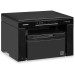 МФУ Canon imageClass MF3010