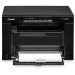 МФУ Canon imageClass MF3010