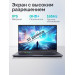 Ноутбук AORUS 16X 9KG Intel Core i7-13650HX 16Gb/SSD1Tb/RTX 4060 8Gb/16"/IPS/QHD+/165Hz/NoOS/Grey (9KG-43KZC54SD)