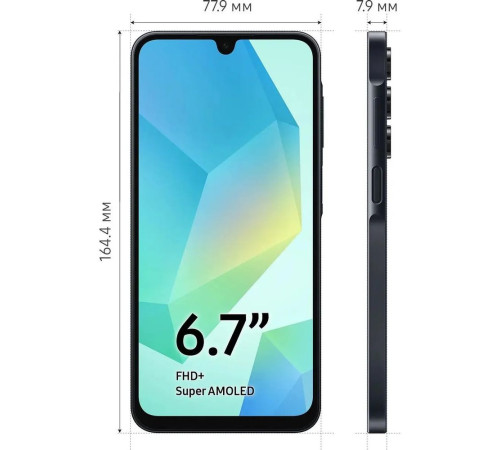 Смартфон Samsung Galaxy A16 8+256GB, черный (SM-A165FZKICAU)