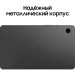 Планшет 8.7" Samsung Galaxy Tab A9 SM-X110 4+64GB, серый (SM-X110NZAACAU)