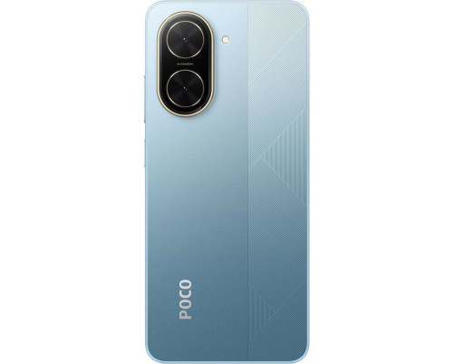 Смартфон POCO C71 3+64GB, синий (MZB0K2DRU) Смартфон POCO C71 3+64GB, синий (MZB0K2DRU)