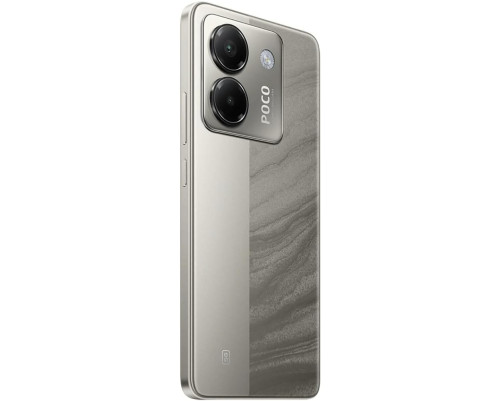 Смартфон POCO M7 Pro 5G 12+256GB, серебряный (MZB0JZARU) Смартфон POCO M7 Pro 5G 12+256GB, серебряный (MZB0JZARU)
